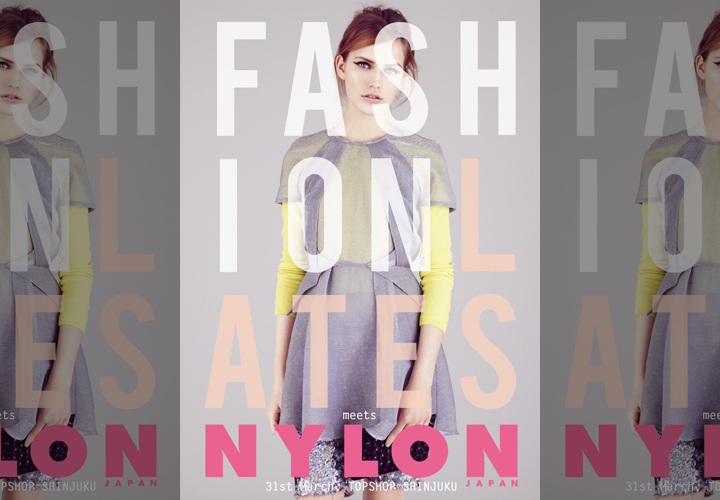 FASHION TOPSHOP×NYLON Fashion Lates Event | NYLON JAPAN