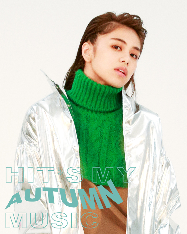 E Girls佐藤晴美が選ぶ秋を感じるプレイリスト Hit S My Autumn