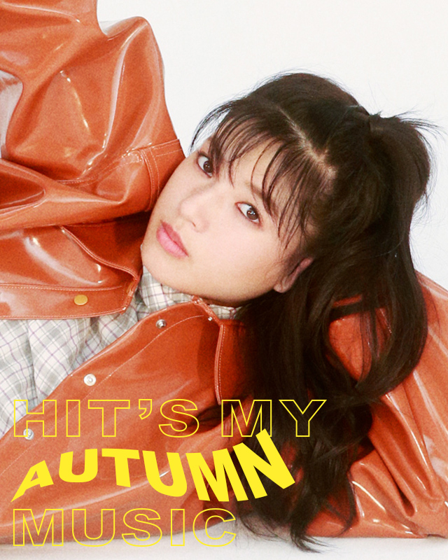 E Girls石井杏奈が選ぶ秋を感じるプレイリスト Hit S My Autumn Music Nylon Japan