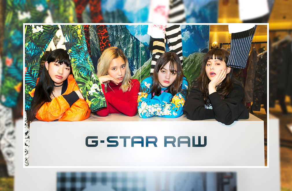 g star raw x25