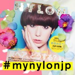 mynylonjp_sam