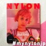 mynylon