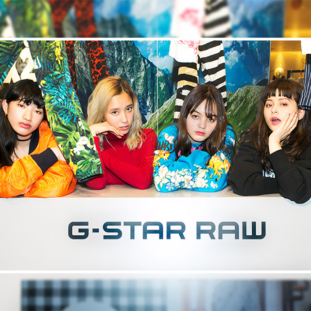 G-Star Elwood X25』ポップアップショップにitガールズが訪問！ それぞれが選んだパンツって？ - NYLON JAPAN