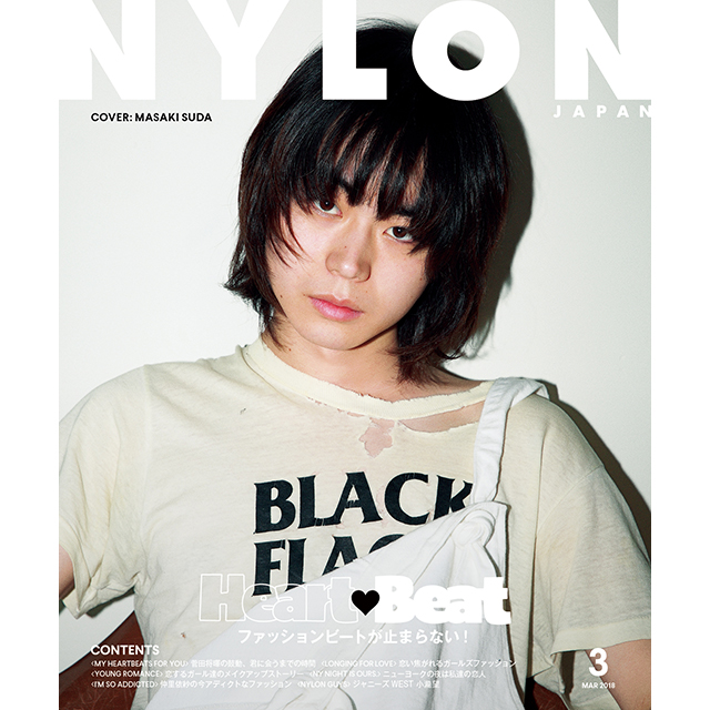 FASHION] 1月27日発売のNYLON JAPAN3月号で遂にNYLON guys始動