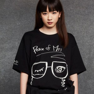 オフィシャルECサイト限定！　S'YTEより女優・永野芽郁がデザインしたコラボTシャツが発売