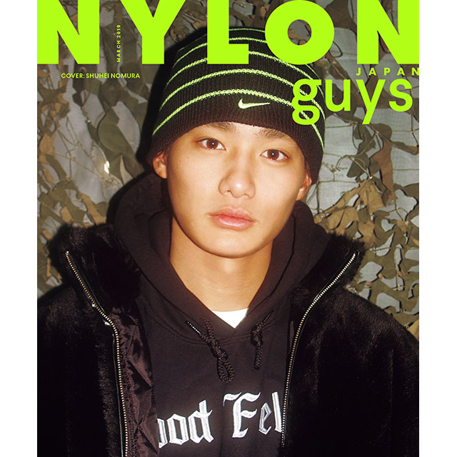 Fashion 1 28発売3月号nylonjapanguys表紙はドラマ主演で話題の若手俳優 野村周平 Nylon Japan