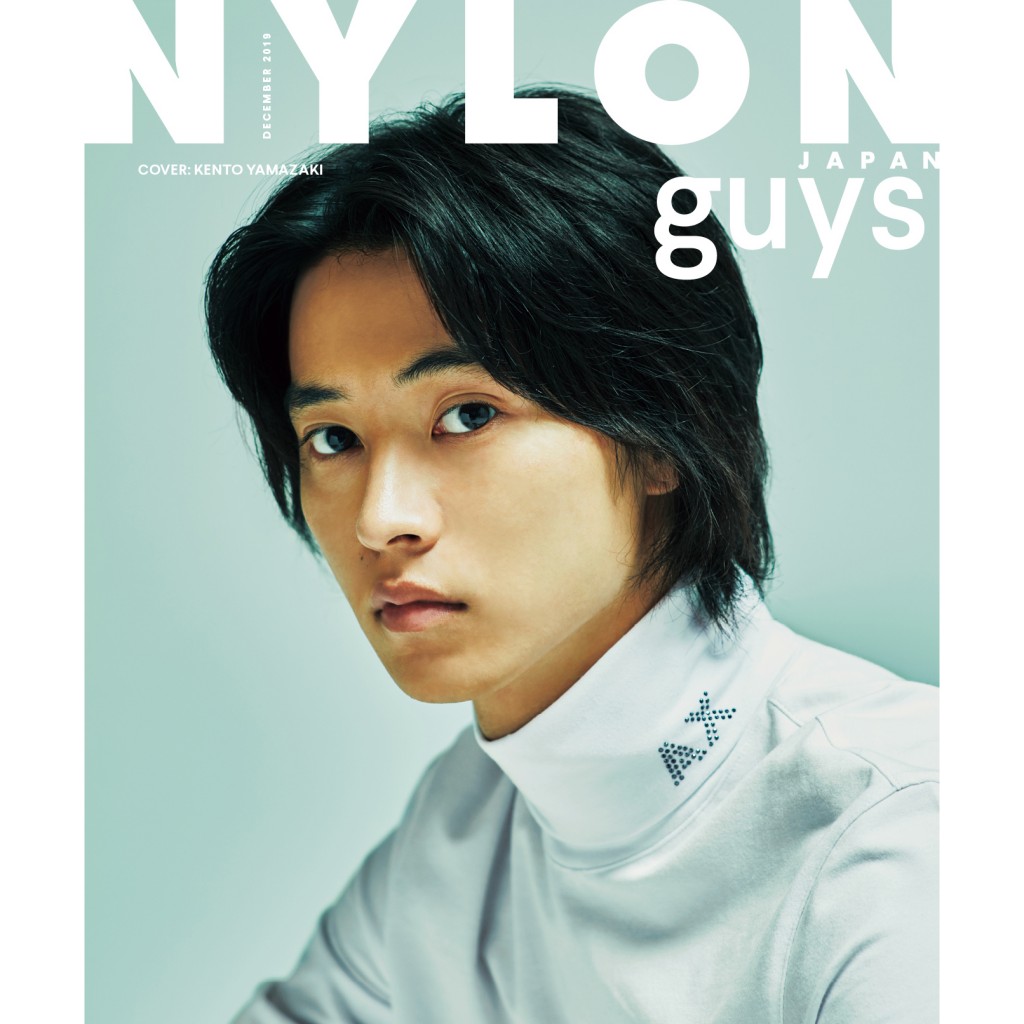 NYLON guys JAPAN 10/28発売12月号の表紙に実力派俳優《山﨑 