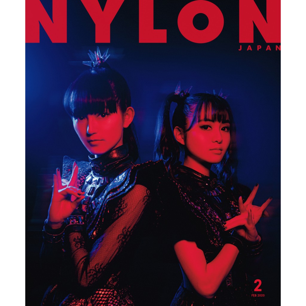 Fashion 12 26発売のnylon Japan 2月号の 表紙は Babymetal インタビュー含む中面８pに加え両面ポスターの付録付き Nylon Japan