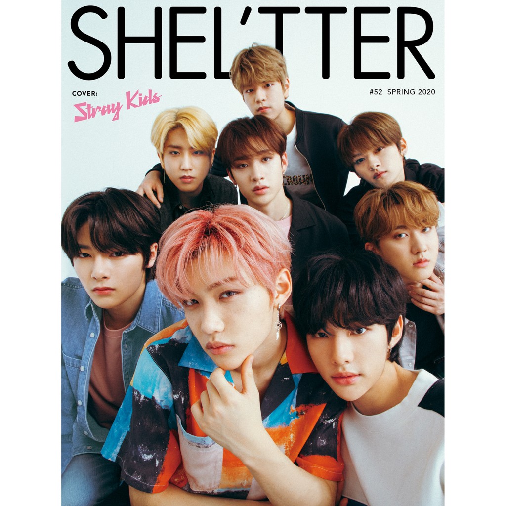 shel'tter コレクション 雑誌 発売日