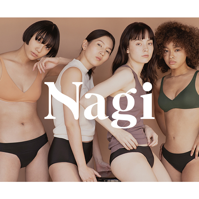 [FASHION] 生理用品ブランド Nagiから1枚でも使える吸水ショーツ 