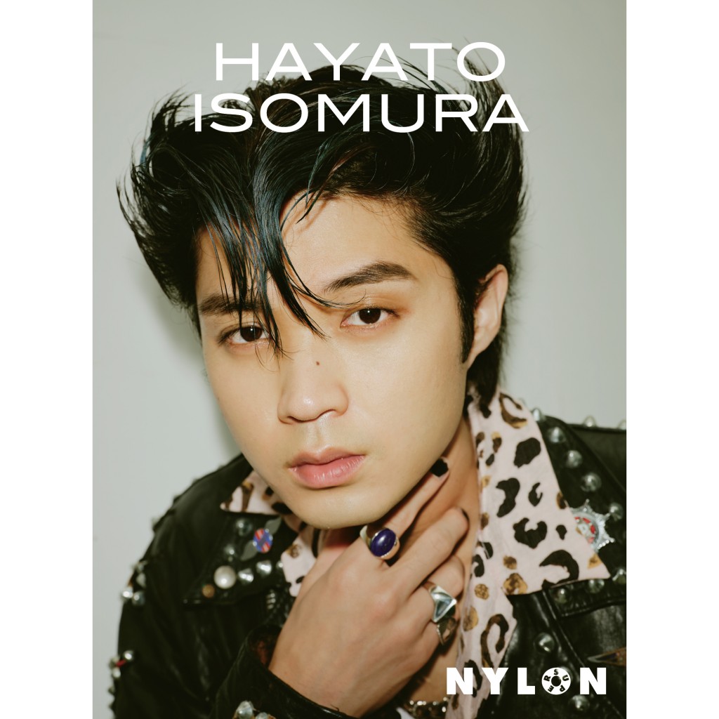 [FASHION] 前代未聞！ ハプニングの連続！？ NYLON史上最もやんちゃな別冊《磯村勇斗》発売決定！ - NYLON JAPAN