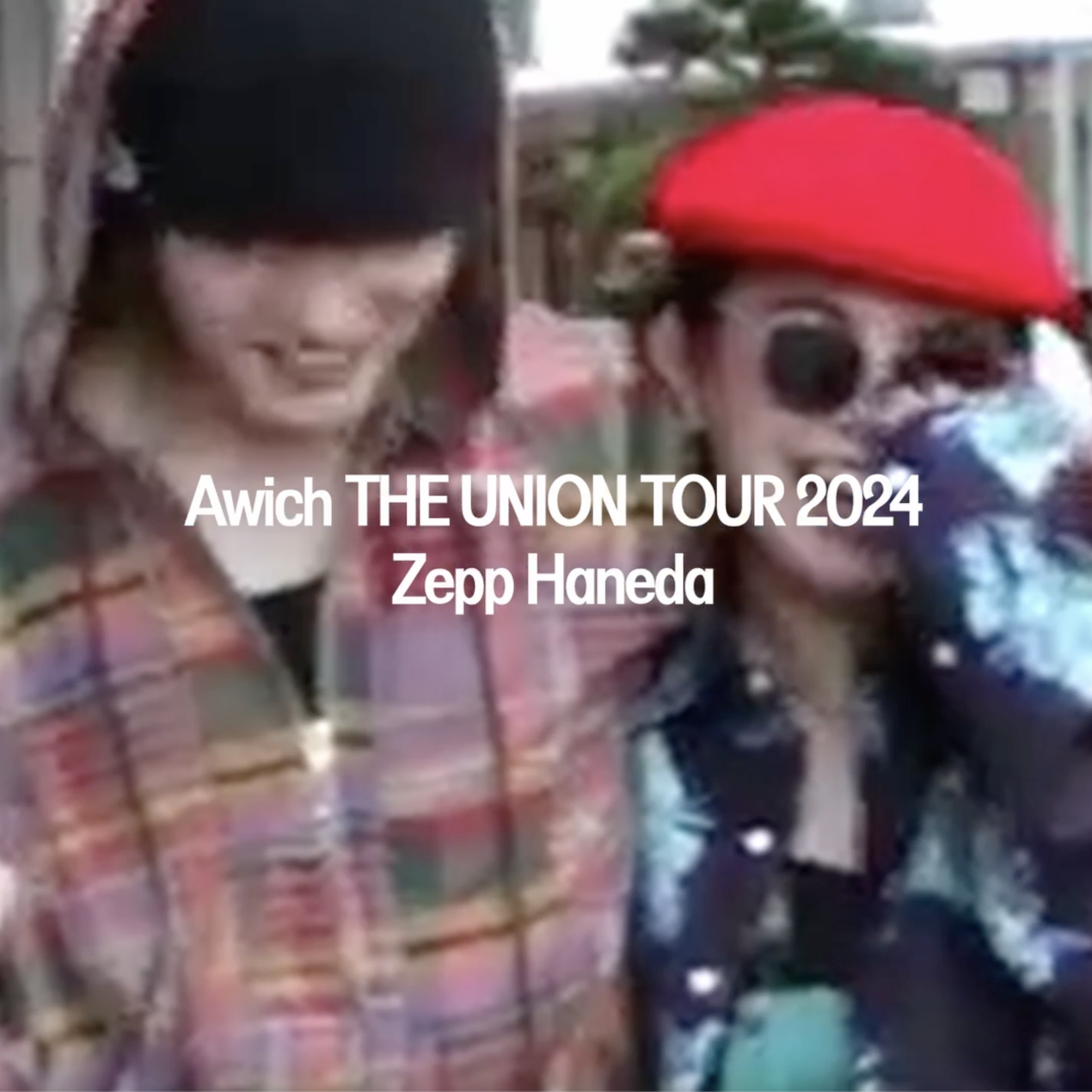 Awich全国ツアー「THE UNION TOUR 2024」のファッショナブルな”ウィッチル”をキャッチしたムービーを公開♡