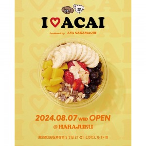 中町綾が原宿にアサイーショップ“I♡ACAI”をオープン！