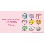 ポケモンが渋谷の街を彩るフォトジェニックなイベント『#POKÉGENIC in Shibuya -My Besties♡- Supported by TOKYU GROUP』が開催！