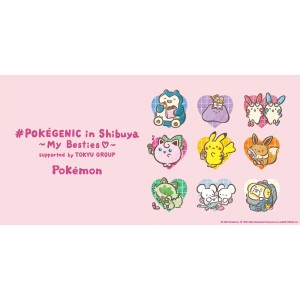 ポケモンが渋谷の街を彩るフォトジェニックなイベント『#POKÉGENIC in Shibuya -My Besties♡- Supported by TOKYU GROUP』が開催！