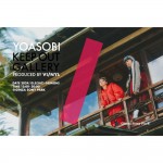 YOASOBIの特別展示『YOASOBI KEEP OUT GALLERY PRODUCED BY VI/NYL』が工事中のGinza Sony Parkにて開催！