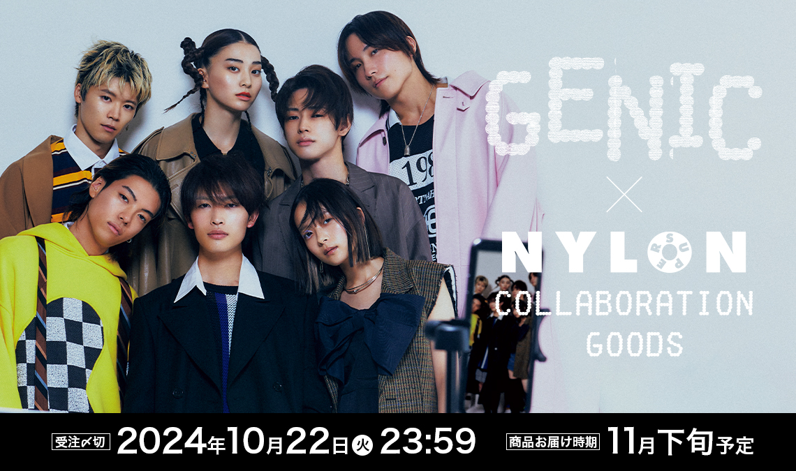 NYLON JAPAN11月号に登場したGENICのスペシャルコラボグッズが発売！