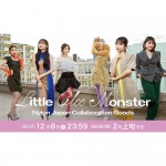 『NYLON JAPAN Little Glee Monster 10TH ANNIVERSARY BOOK』発売記念コラボグッズが受注販売スタート！