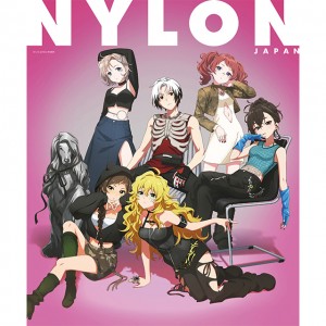 『アイドルマスター』シリーズ20周年を記念したファン垂涎の丸ごと一冊アイマス号が発売決定!!　NYLON JAPANならではの描きおろしイラスト＆豪華出演者盛りだくさん！