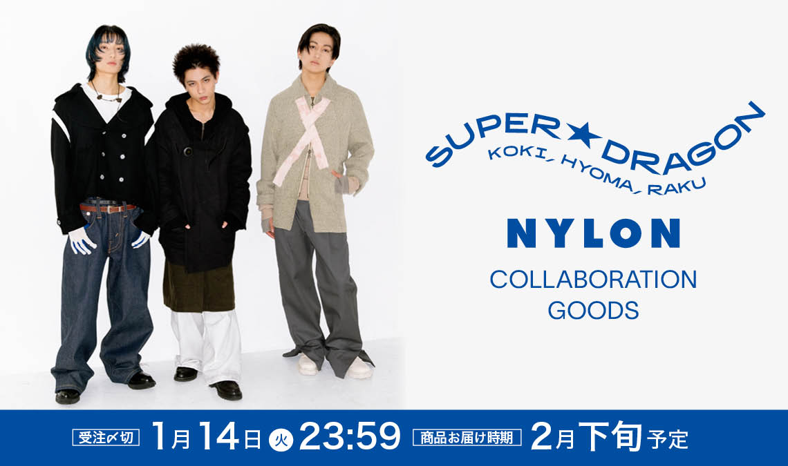 CULTURE STUDIO vol.58 SUPER★DRAGON