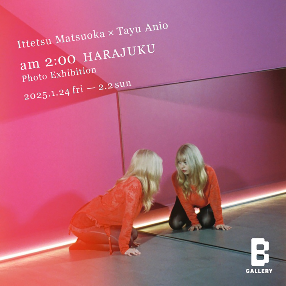 会期は2月2日まで！　写真家・松岡一哲×あにお天湯の写真展示『am2:00 HARAJUKU』がBEAMS JAPAN SHINJUKU 5F〈B GALLERY〉にて開催！