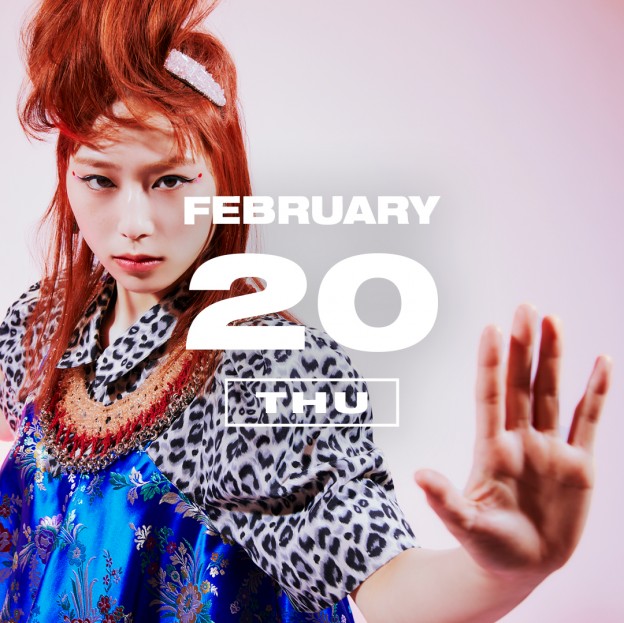 365 ANNIVERSARY CALENDAR 今日は何の日？ 〜2/20〜