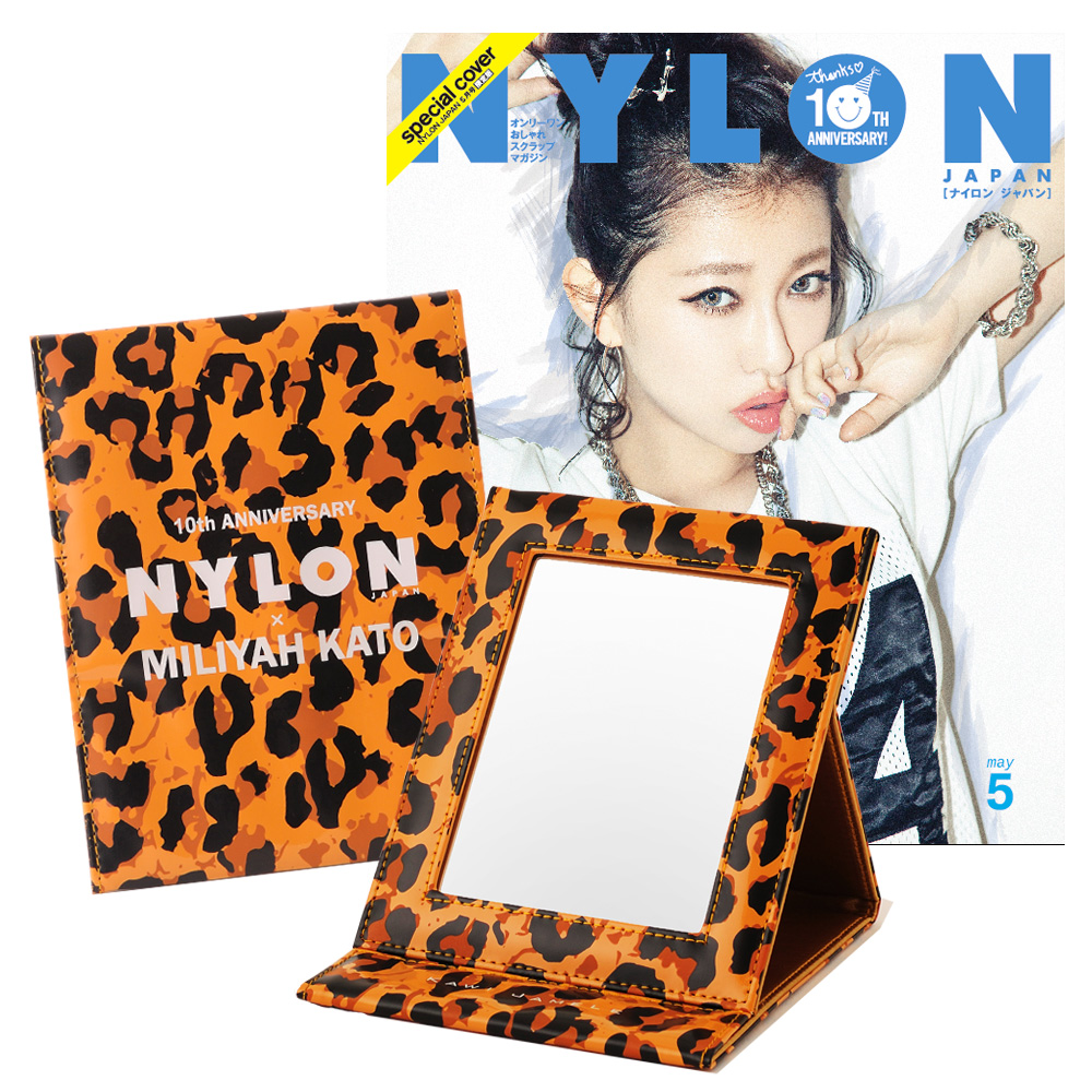 Fashion 加藤ミリヤ Nylon Japanの10周年をお祝いしたpremium Box Vol 14が登場 Nylon Japan